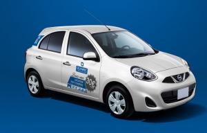 location-voiture-pas-cher-saint-maximin-la-sainte-baume